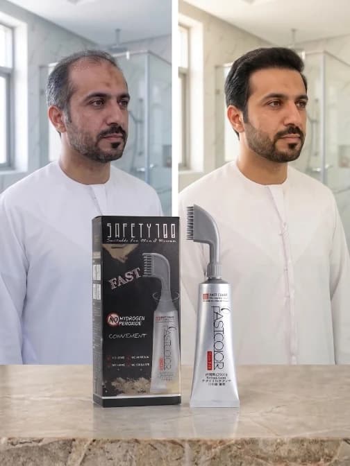 صورة المنتج